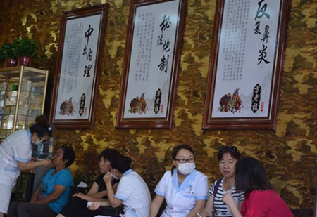 老方祖鼻炎馆加盟