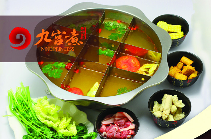 大碗麻辣烫