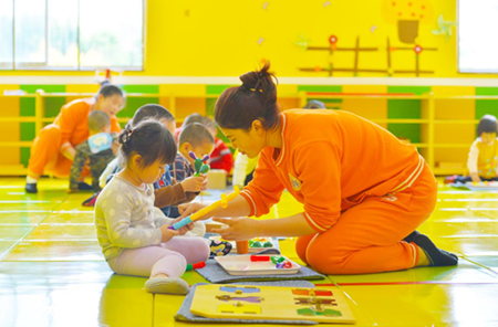 爱乐祺托幼早教中心
