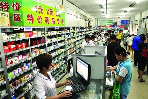 广联医药加盟
