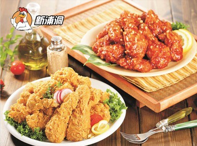 新浦洞炸鸡加盟