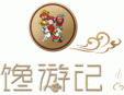馋游记灌汤生煎加盟