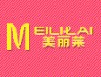 美丽莱进口化妆品加盟