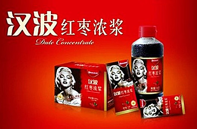 汉波加盟 汉波