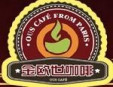 金欧世西餐加盟