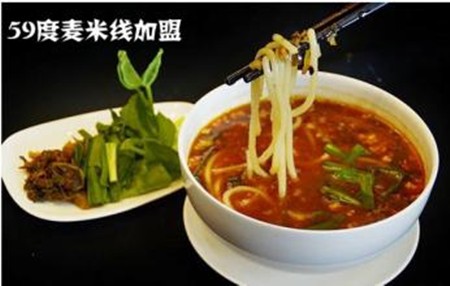 59°C麦米线加盟