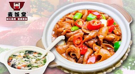 麦饭堂煲仔饭