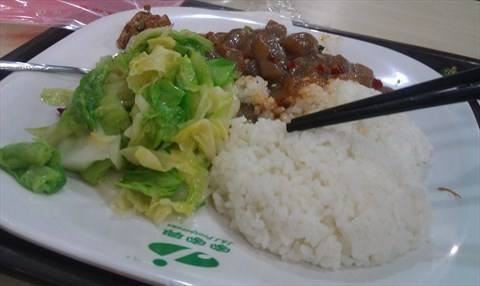 家家兴铁板烧快餐
