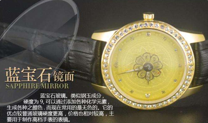 福慧轮佛教用品