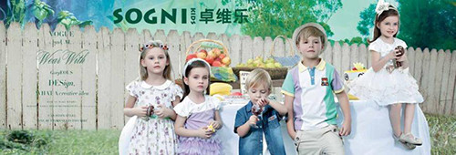 卓维乐童装