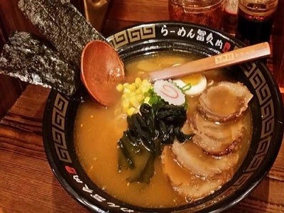 冨久内拉面加盟