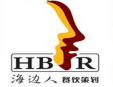 海边人海洋主题餐厅加盟