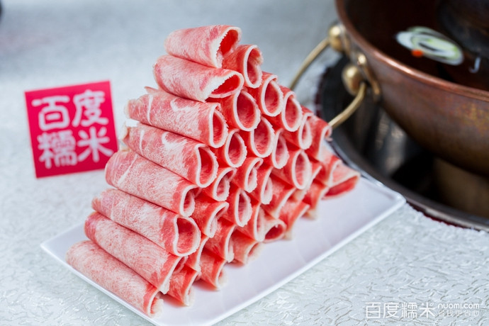 清真塞外