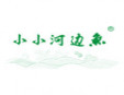 小小河边鱼吧加盟