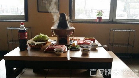 三山阳坊涮肉