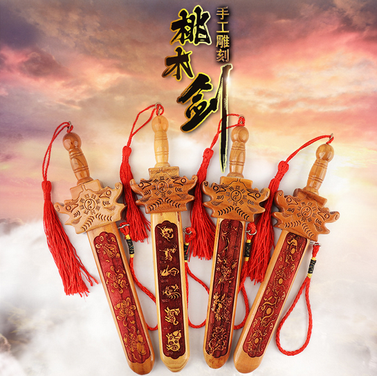 天御阁佛教用品