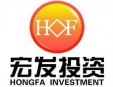 宏发投资加盟