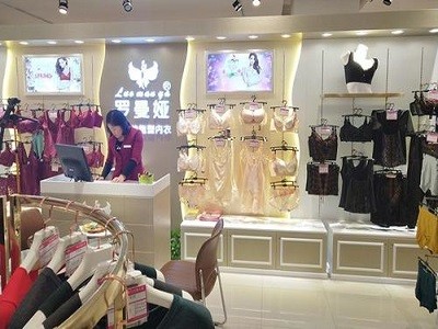 罗曼娅内衣