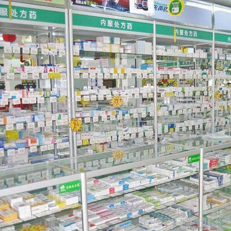 恒爱大药房加盟