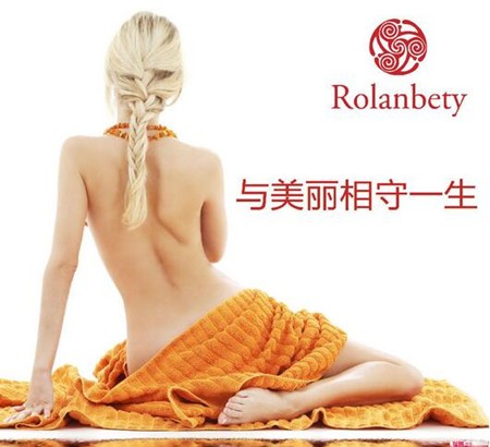罗兰佩蒂美容院