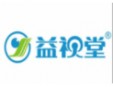 益视堂加盟
