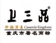 上三品砂锅菜加盟