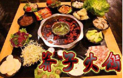 莽子火锅加盟