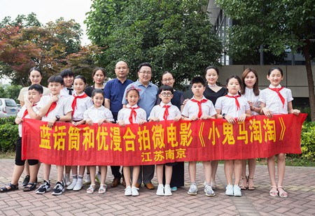 蓝话筒少儿口才加盟