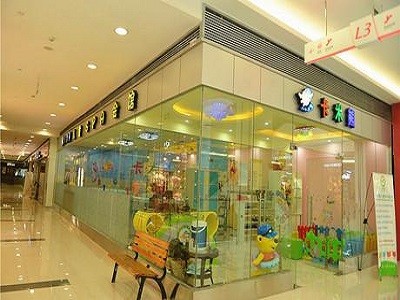 卡米熊儿童水育早教