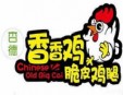 杏德香香鸡加盟