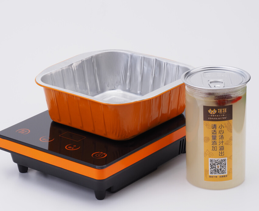 馐馐邻家外送小火锅