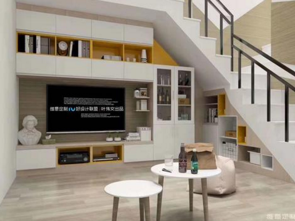 维意定制家具 
