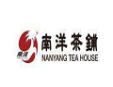 南洋茶铺加盟