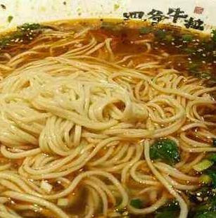 四爷牛拉牛肉面加盟