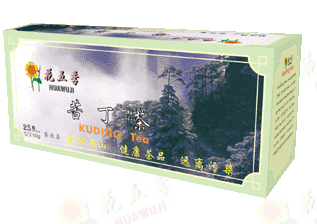 花五季饮品加盟