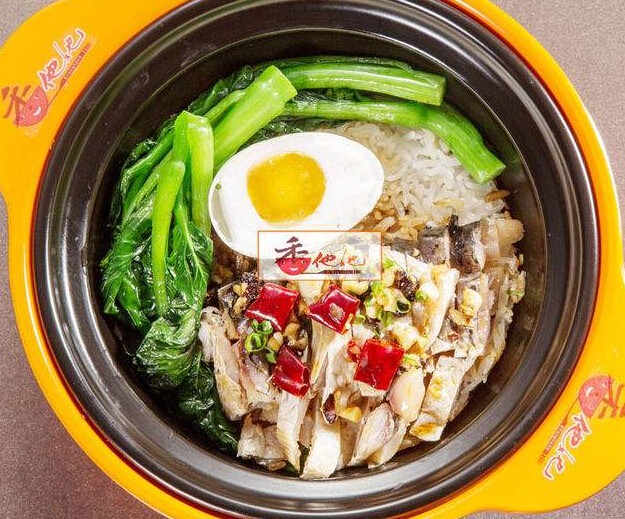 香她他煲仔饭