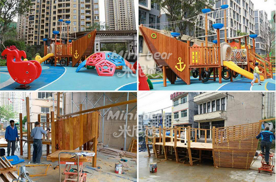 米尼熊儿童乐园