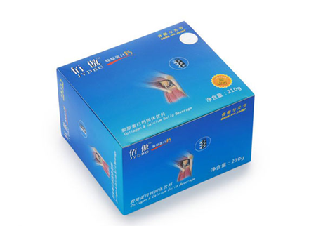 白云养生药店