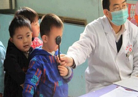中医视力保健加盟