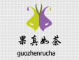 果真如茶加盟