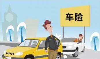 众保车安加盟