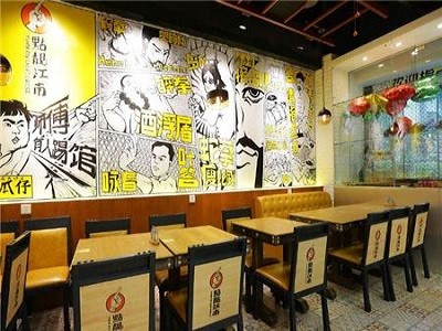 巴拉客音乐餐吧