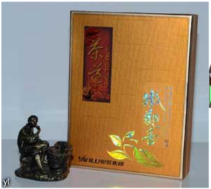心和合茶业加盟