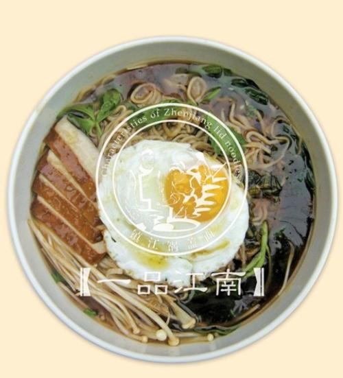 品味江南锅盖面