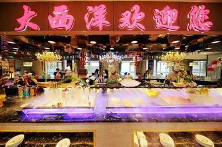 大西洋海鲜自助加盟