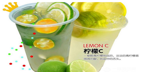 珍奶会所奶茶