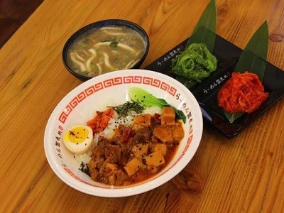 冨久内拉面