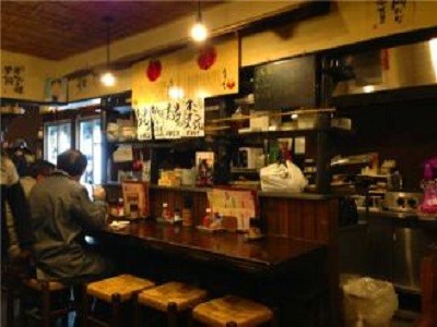大雍胜日本料理