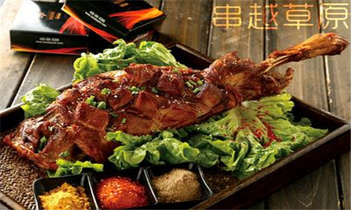 串越草原加盟