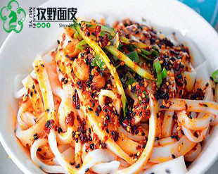 马牧野面皮小吃店